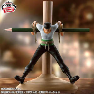 One Piece: Bandai One Piece FigLife! Pirate Hunter Zoro Figure