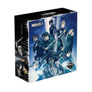 Attack On Titan Gift Box Set (Version 2)