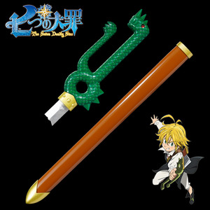 Apparel: The Seven Deadly Sins Cosplay Meliodas's Metal Sword 3106