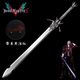 Devil May Cry – Dante's Rebellion Sword with Wall Plaque 389