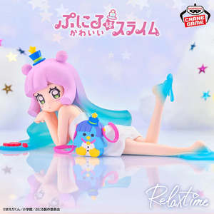 Bandai Puniru is a Kawaii Slime Figure
