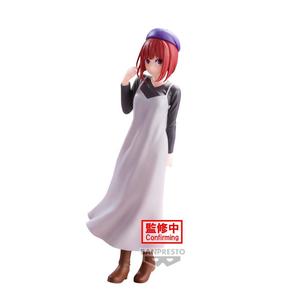 Bandai Oshi no Ko Kana Arima (Plain Clothes Ver.) Figure