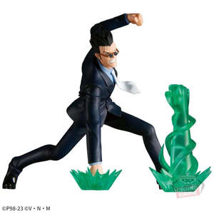 Z Pvc Figures: Bandai Hunter x Hunter Vibration Stars Leorio Figure