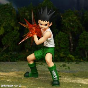 Bandai Hunter x Hunter Vibration Stars Gon Figure