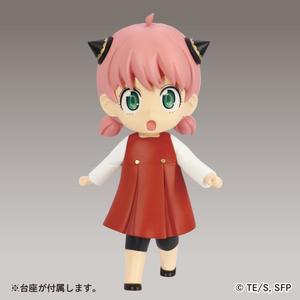 Taito Spy x Family Puchieete Vol.3 Anya Forger Figure