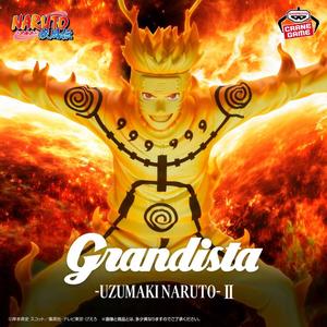 Naruto: Naruto: Shippuden Grandista Naruto Uzumaki II Figure