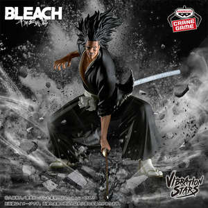BLEACH - FIGURE ZARAKI KENPACHI VIBRATION STARS