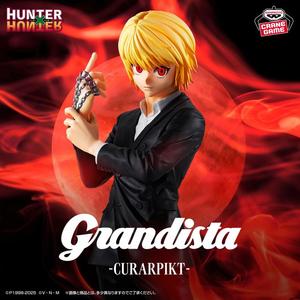 Bandai Banpresto Hunter x Hunter Grandista Kurapika Figure