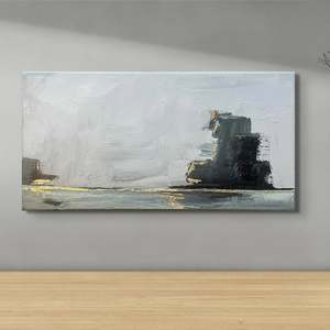 Sumner Nights: Shag Rock - Small Portrait (Copy)