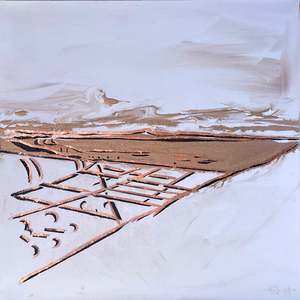 Sumner From Above - Copper Canvas