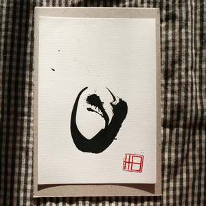 Gold Black On White: Ommm - Small 5 - work on paper