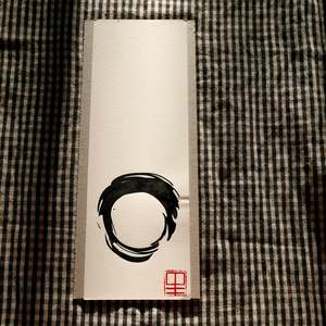 Gold Black On White: Ommm - Medium 8 - work on paper