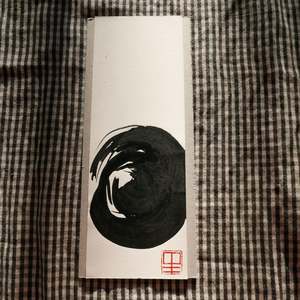 Gold Black On White: Ommm - Medium 1 - work on paper