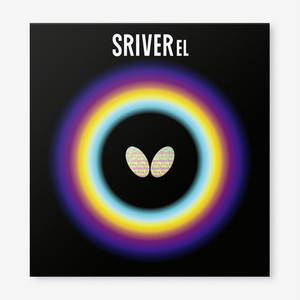 Products: Sriver EL Nz Butterfly