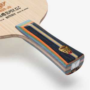 Lin Yun-Ju Super ZLC Blade Nz Butterfly