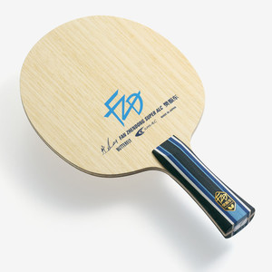 Products: Fan Zhendong Super ALC Nz Butterfly