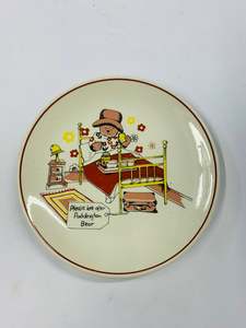 Chinaware: Paddington Bear side plate made in NZ
