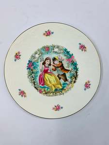 Royal Doulton Valentines Day plate 1979