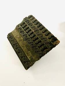 Antique Wooden Printing Block with lines of floral print