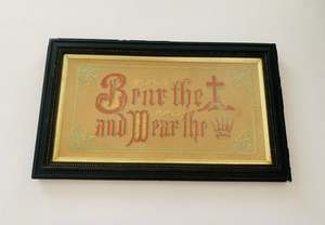 Clocks Mirrors And Frames: Victorian embroidered Motto Sampler