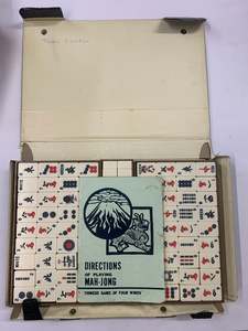 Vintage Mahjong set