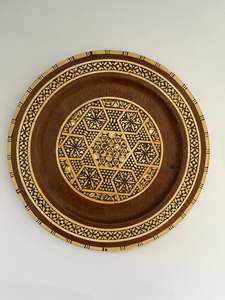 Sovereign Wood Round Wall Hanging