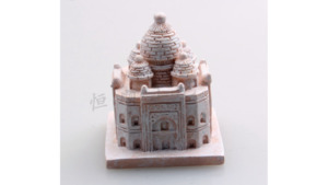 1 x Taj Mahal