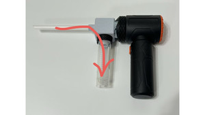 Tools: Ultimate Ant Collection Tool