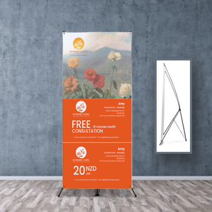 Products: Economy X-Banner Signs