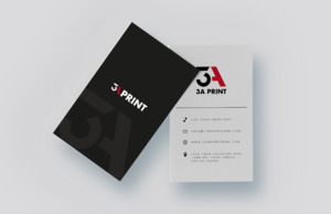 Business Card Printing
