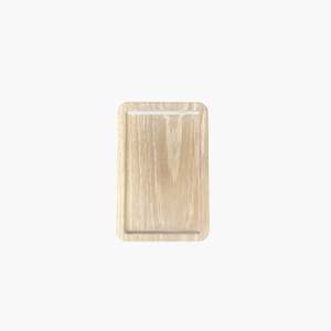 OKI Tray: Oki Tray - Small