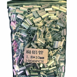 1000 ps bulk pack alloy crimps 1.8mm 10mm - JIGGLE LURE FISHING TACKLE WHOLESALE&hellip;