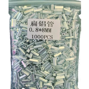 1000ps bulk pack crimps 0.8 8mm - JIGGLE LURE FISHING TACKLE WHOLESALE on Vendorama