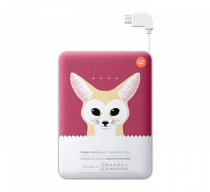 Powerbank 1130 mAh Blue - AppleSoft