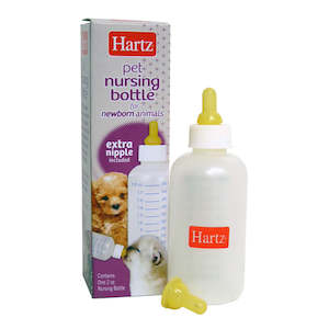 Pet Nursing Bottle 55ml | Hartz