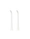 AQ - 205 Replacement Jet Tip