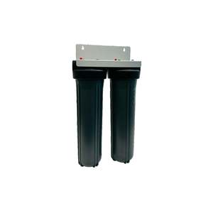 Aqua High Flow Water Filtration System