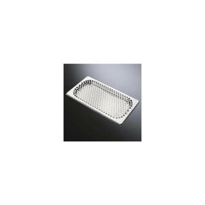 Zenith: Zenith Drip Tray - Portable