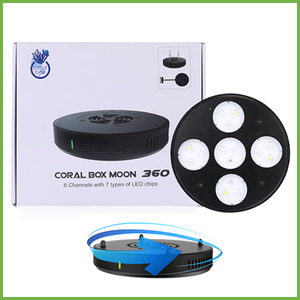 Products: Coral Box Moon 360 LED