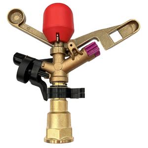 Naan: Naan 233 20mm Female Part-Circle Sprinkler