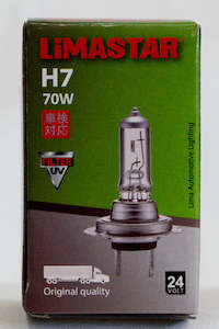 Limstar H7 24V 70W Halogen Bulb