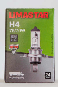 Automotive Bulbs: Limstar H4 24V 75/70W Halogen Bulb