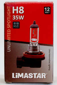 Automotive Bulbs: H8 12V 35W Halogen Bulb