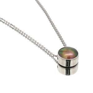 All Jewellery: Birth Pearl Sunrise Necklace - White Gold 9ct