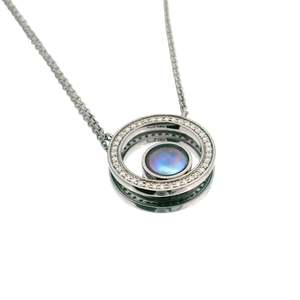 July Birth Pearl - 18ct White Gold Paua Pearl Coterie Necklace