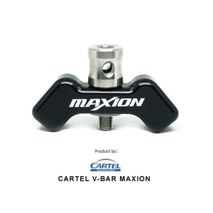 Accessories: Maxion V-Bar