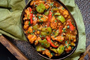 Chilli Chicken Gravy – AR Indian Restaurant and Take Away