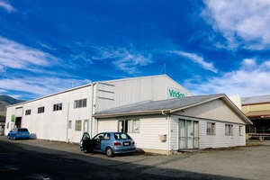 Products: 111 Bolt Road, Nelson