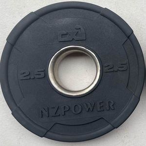 NZ POWER LOGO RUBBER COATED PLATE 2.5kg