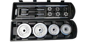 Edited Pics: Chrome 50kg Adjustable Dumbbell Set